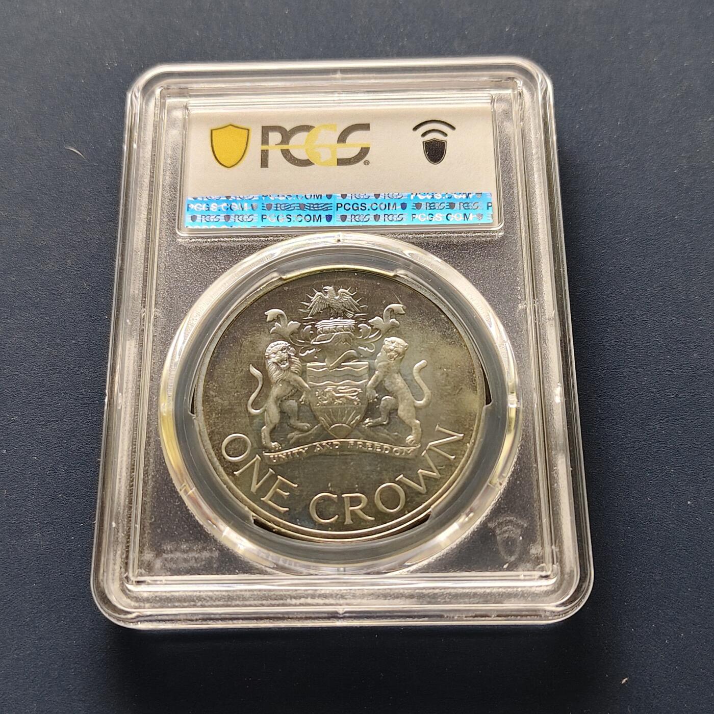 【全场包邮】纯粹捡漏拍493场 【收藏级·亚军分】马拉维1966年1克朗独立精制克朗型纪念币-PCGS PR66 CAM（更高分仅1枚）