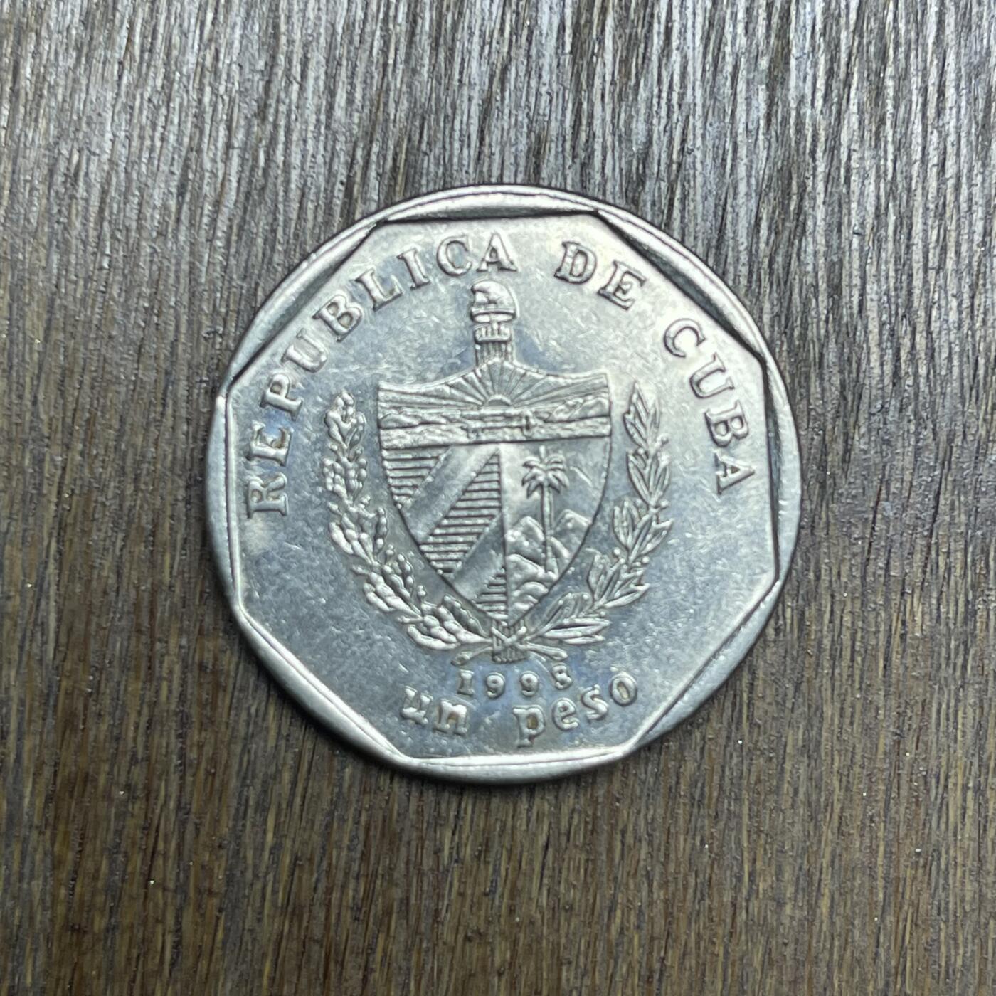 【铜匠收藏】★第137场★散币场。不寄存，30包邮。不满30元，支付5元运费。《接受代拍 代送NGC评级》 30【无寄存】1998 古巴 1比索 