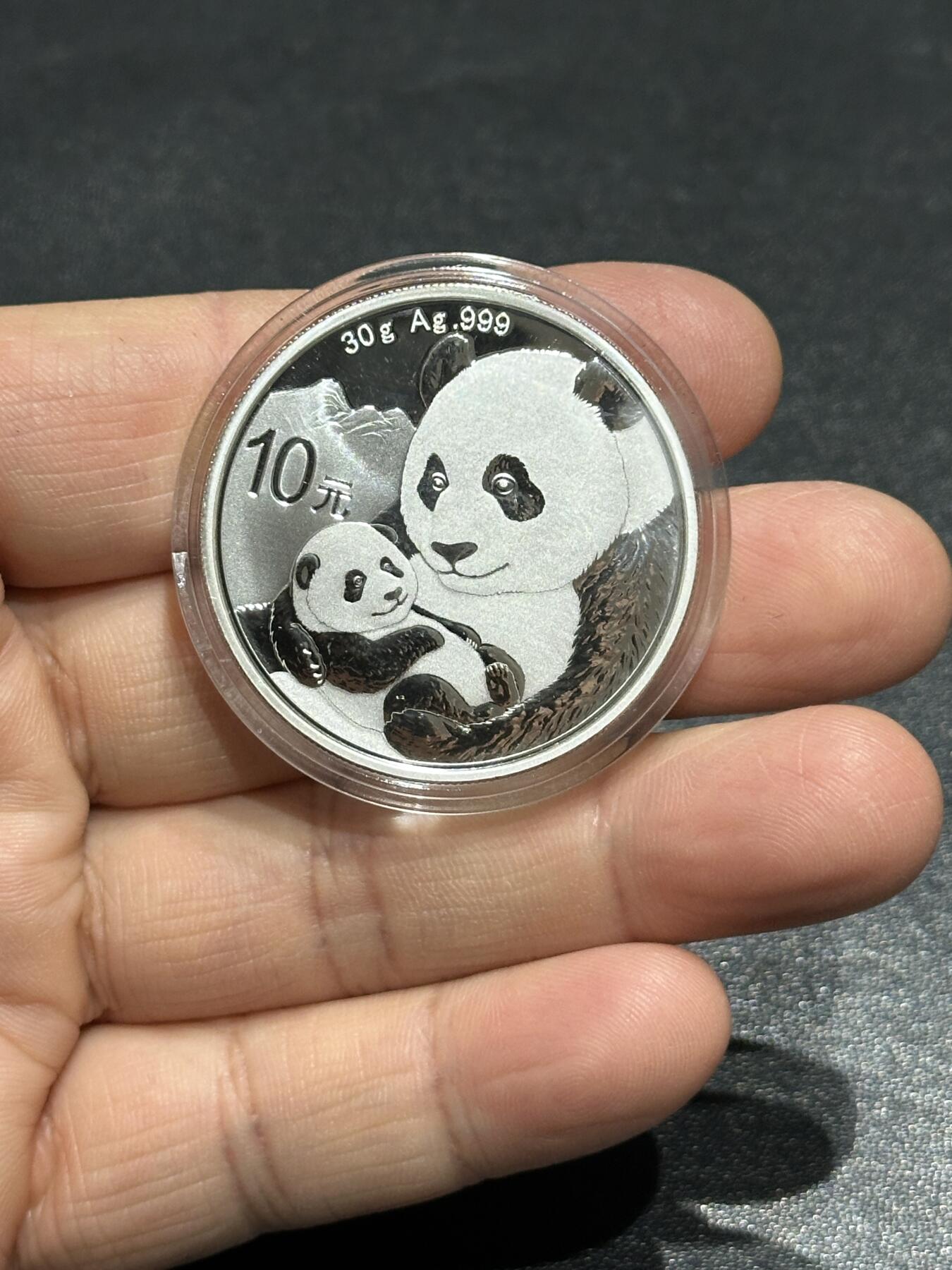 《外钞收藏家》第六百零一期（畅拍场）（本平台长期征集拍品、欢迎藏友们联系合作）