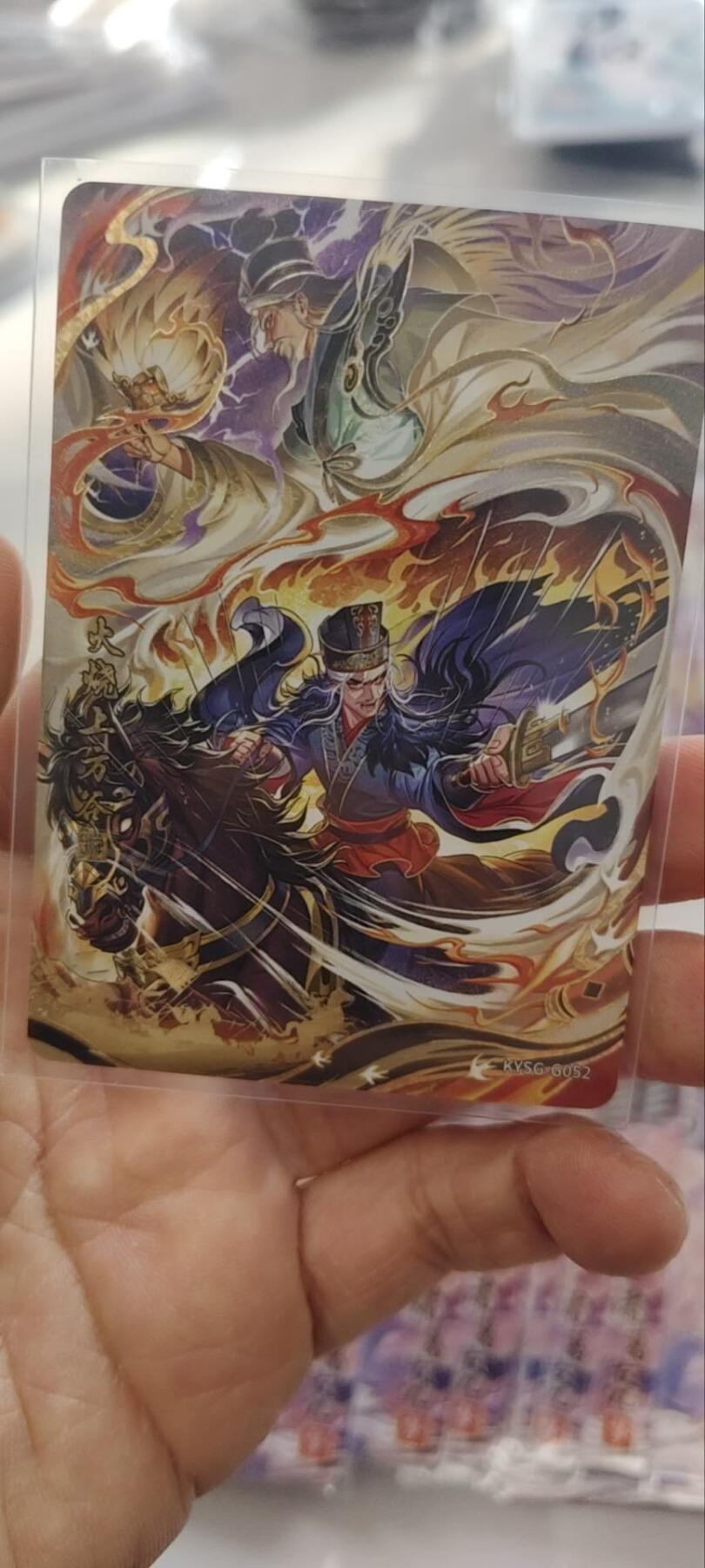 秋原瞳的小店第三十二期（捡漏凑套进货进，更多好物，敬请期待）