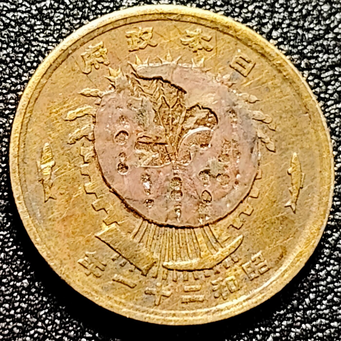 泉币菌-第167场- 精品福利场 。