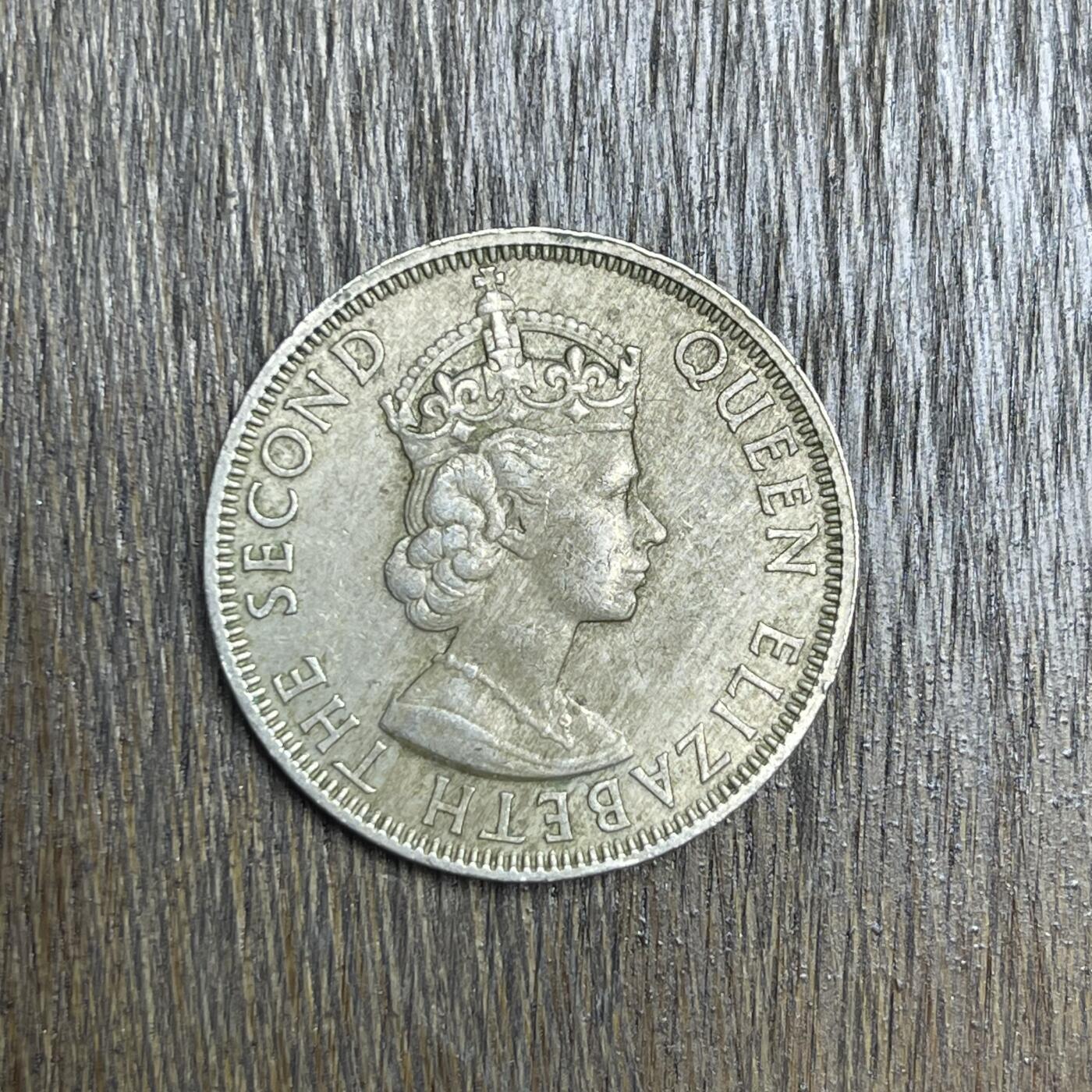 【铜匠收藏】★第137场★散币场。不寄存，30包邮。不满30元，支付5元运费。《接受代拍 代送NGC评级》 54【无寄存】1958 英属 马来亚 50分 镍币