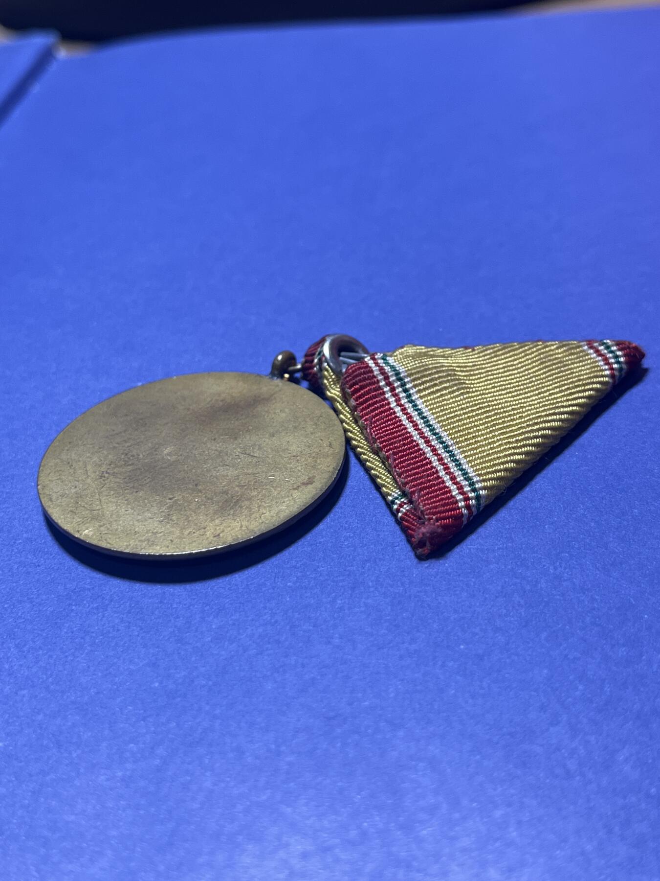 世界各国奖章纪念章徽章无底价拍卖