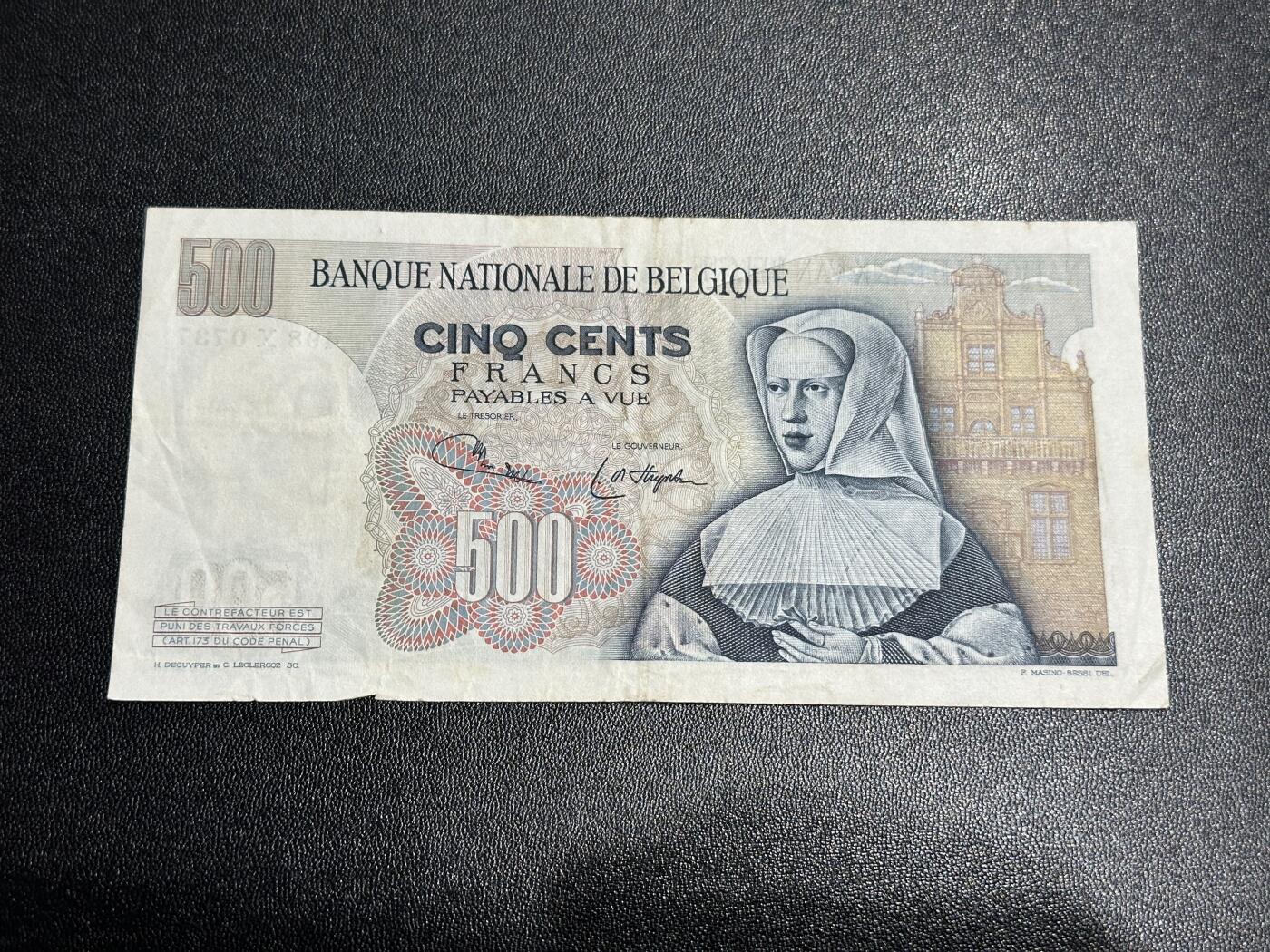 《外钞收藏家》第六百零一期（畅拍场）（本平台长期征集拍品、欢迎藏友们联系合作） 1975年比利时500法郎 非全新 品相如图