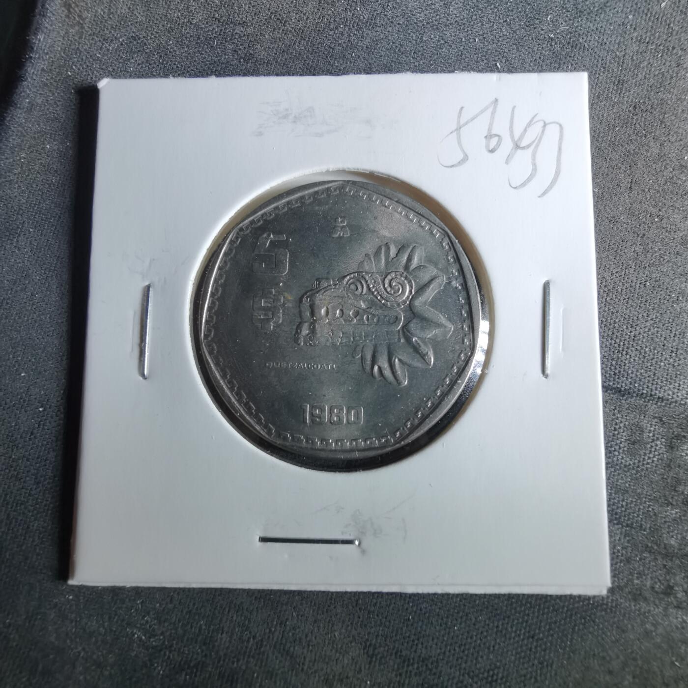 沼泽如烟--第956场 墨西哥1980年5比索