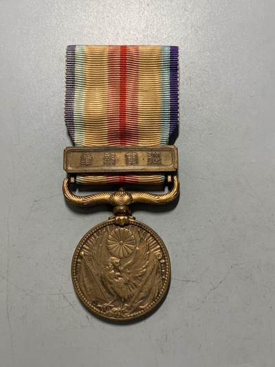 远东徽章小铺1月11日周日晚上9点结束 - 七七从军