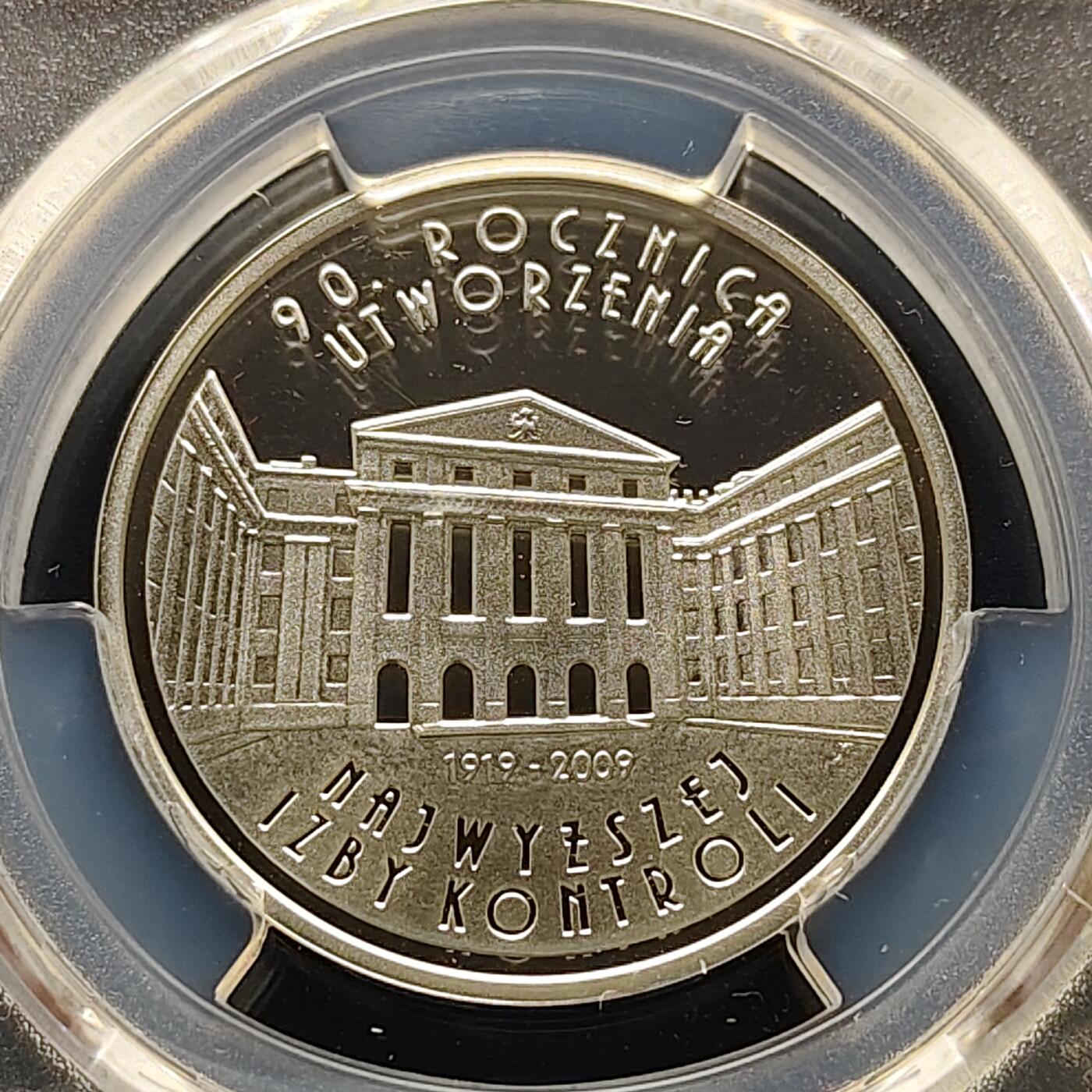 【全场包邮】纯粹捡漏拍493场