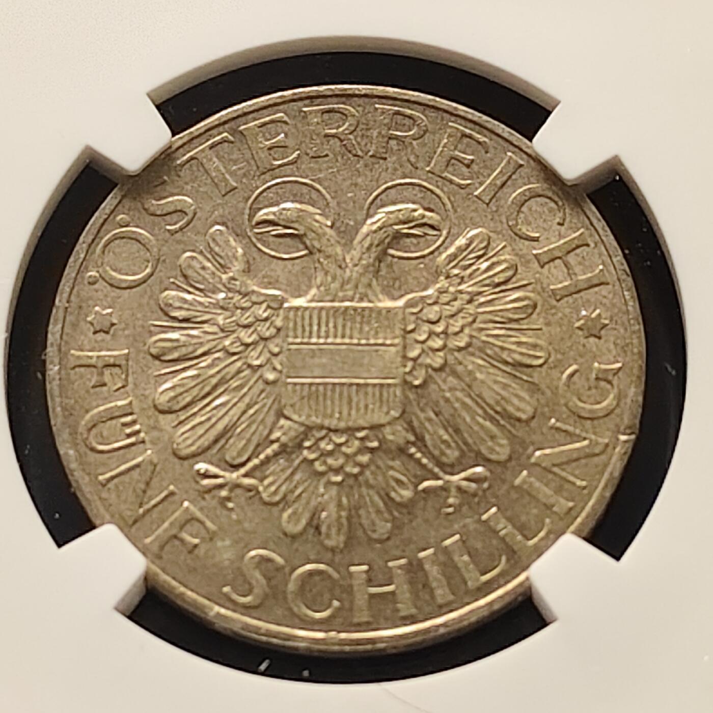 【全场包邮】纯粹捡漏拍493场 奥地利1935年5先令玛丽亚采尔的圣母像银币-NGC UNC DETAILS