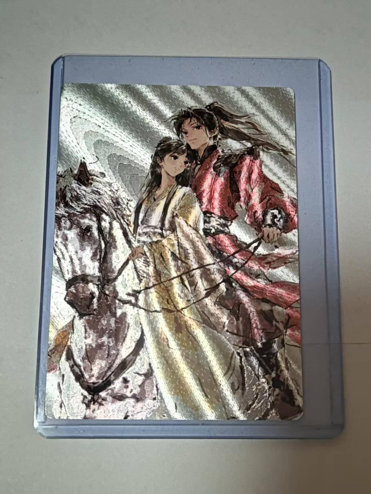 满200包邮！龙虎卡牌-七一场（满200元包邮，无佣金，每周六结拍，欢迎送拍）