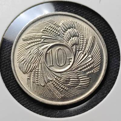 KK钱币收藏小铺  第399期  百期特拍（四拍之三）2月预留时间 周末发货 -  1968布隆迪10法郎 好品