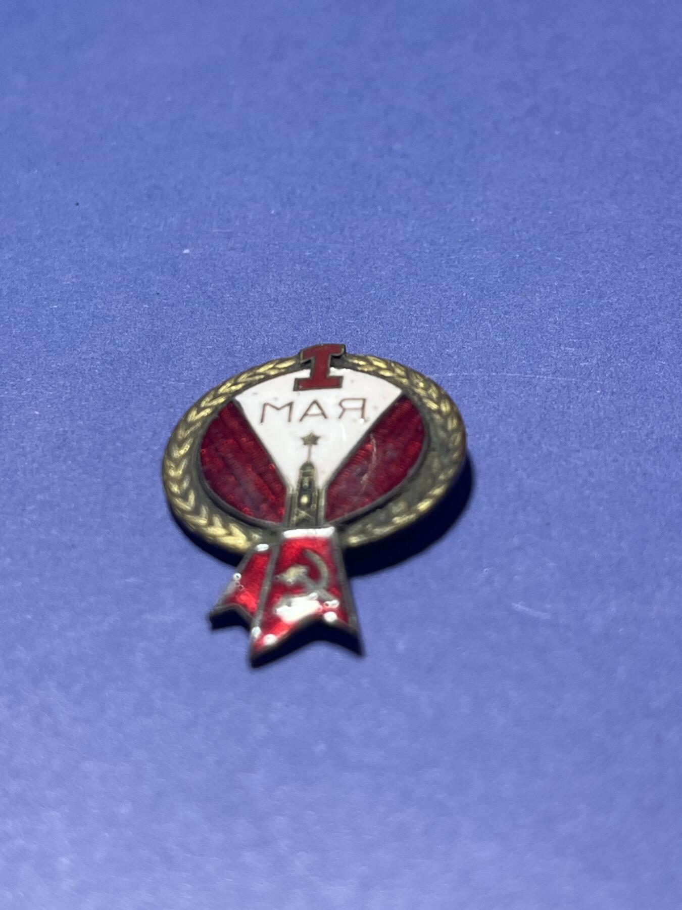 世界各国奖章纪念章徽章无底价拍卖