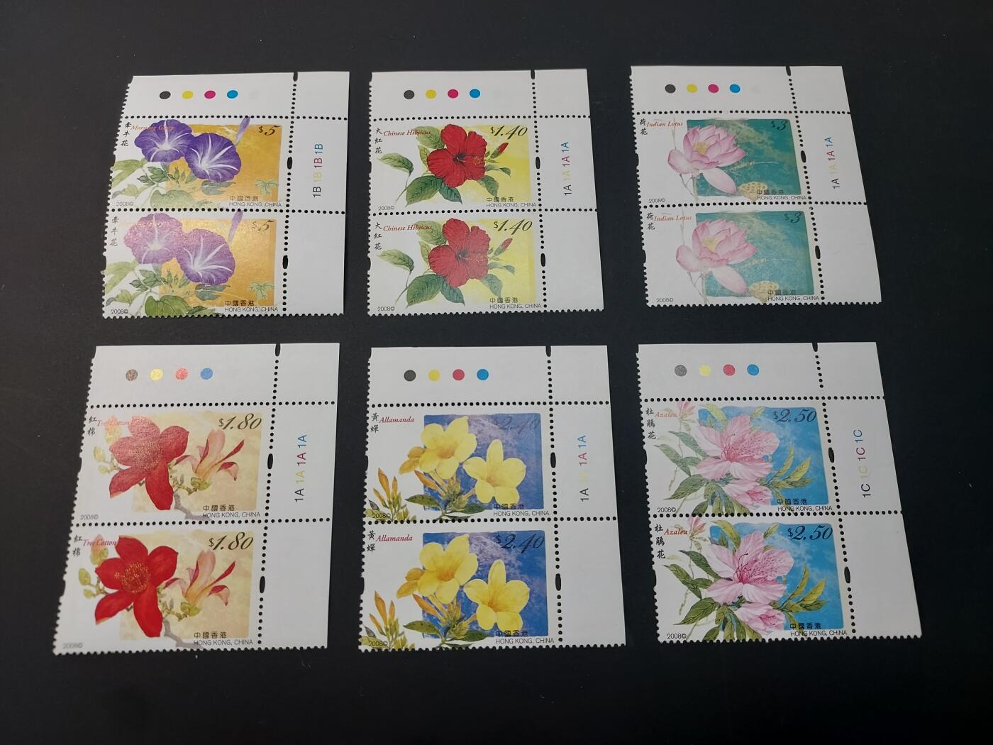 博彦收藏  TM 1月14日 8点 邮票专场 全场包邮