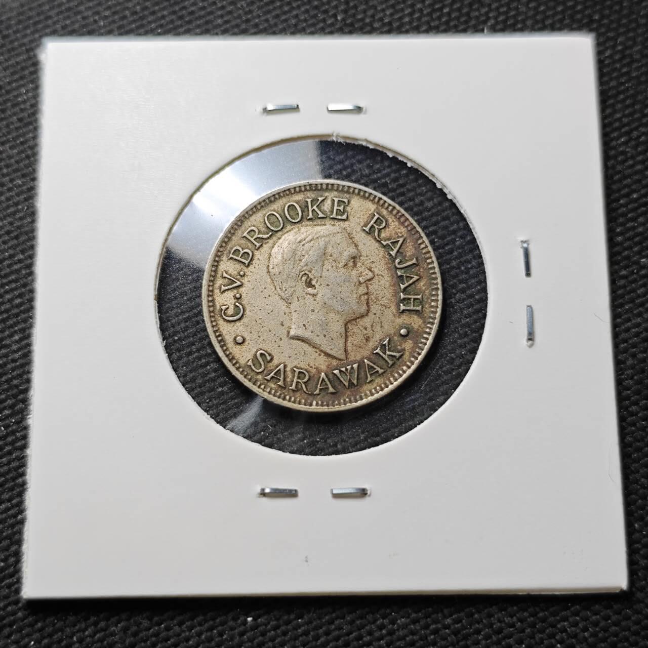 KK钱币收藏小铺  第399期  百期特拍（四拍之三）2月预留时间 周末发货  1920沙捞越5分镍币