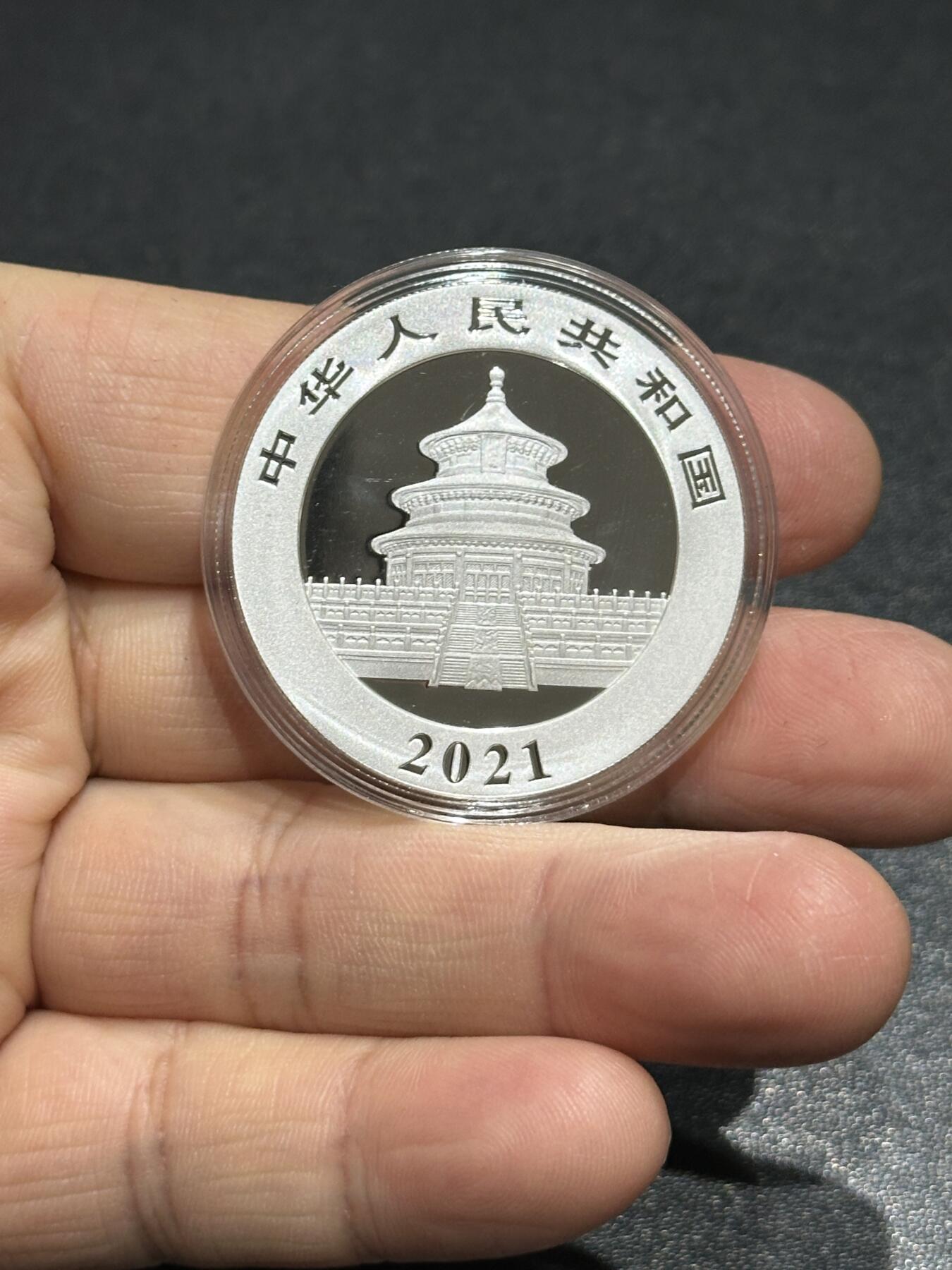 《外钞收藏家》第六百零一期（畅拍场）（本平台长期征集拍品、欢迎藏友们联系合作）