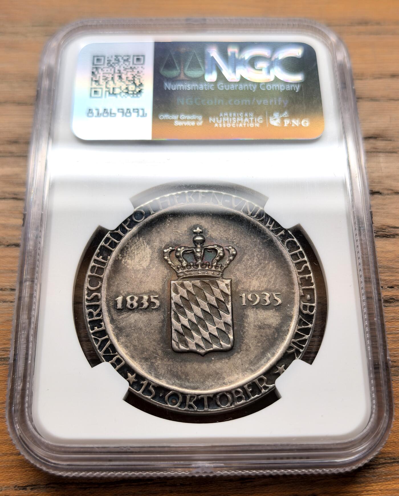 凡希社世界钱币微拍第三百十八期