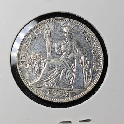 KK钱币收藏小铺  第399期  百期特拍（四拍之三）2月预留时间 周末发货 -  1937法属印支20分银币