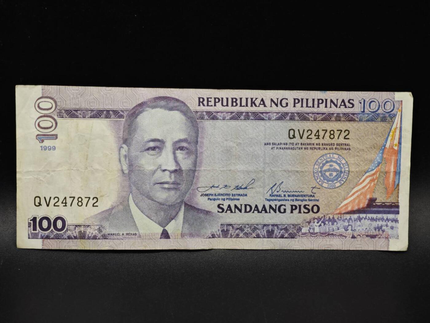 【淘币小摊】限时拍第八百四十五拍  纸币场  满百包邮可预留两周  周一统一发货  菲律宾1999年100比索纸币【有折】