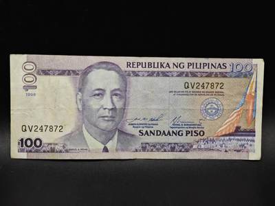 【淘币小摊】限时拍第八百四十五拍  纸币场  满百包邮可预留两周  周一统一发货  - 菲律宾1999年100比索纸币【有折】