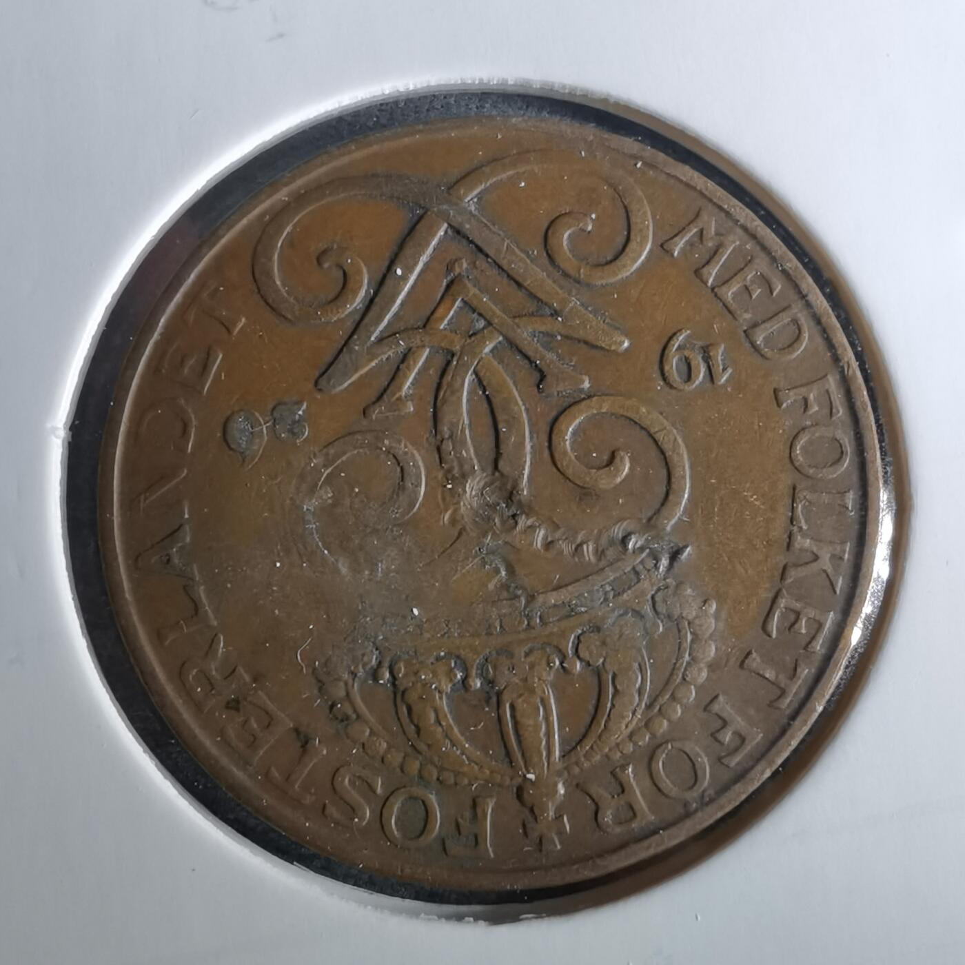 沼泽如烟--第956场 瑞典1926年5欧尔