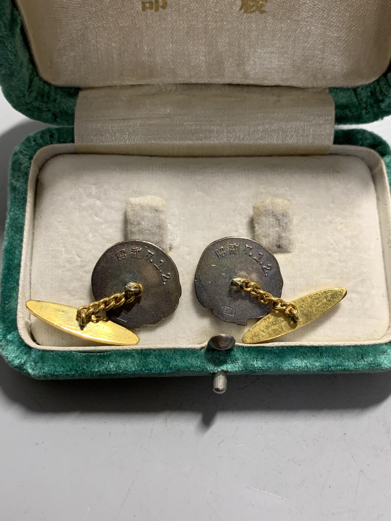 远东徽章小铺1月11日周日晚上9点结束