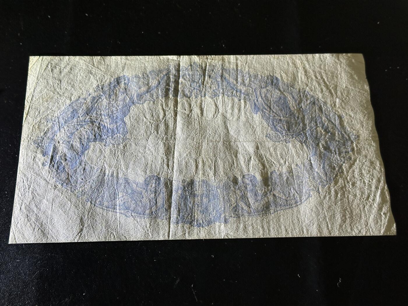 《外钞收藏家》第六百零一期（畅拍场）（本平台长期征集拍品、欢迎藏友们联系合作）