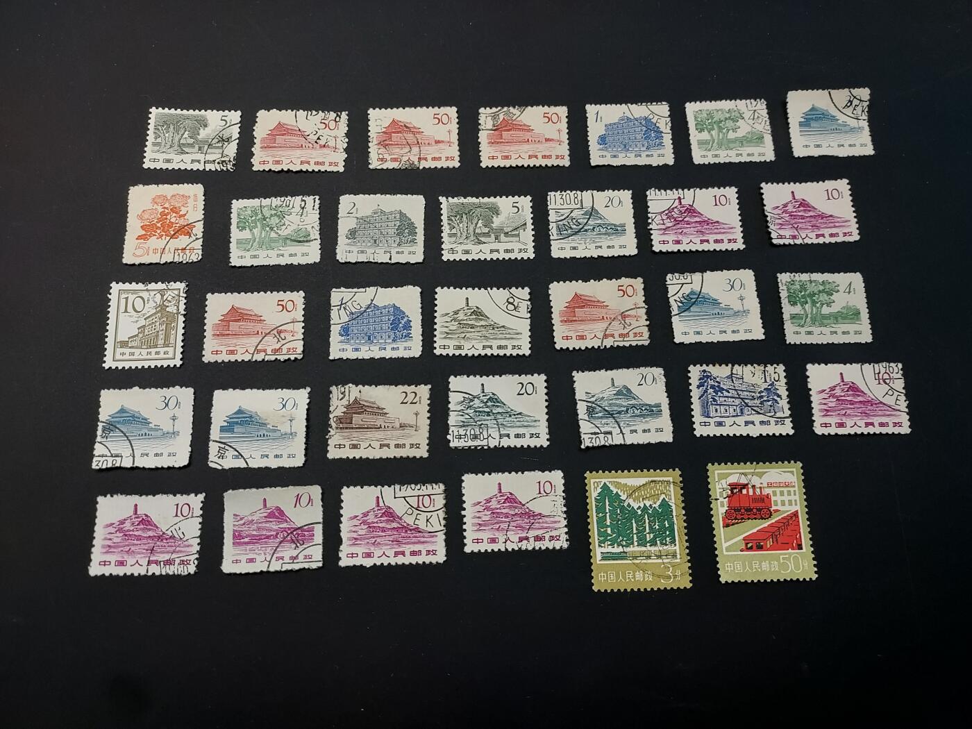 博彦收藏  TM 1月14日 8点 邮票专场 全场包邮