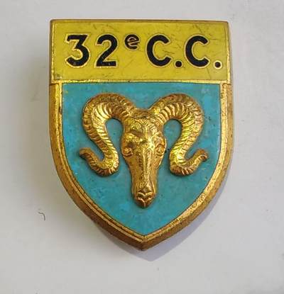 外国货币 - 法国陆军第32猎兵营（32e Compagnie de Chasseurs，32e C.C.）的徽章是法国陆军专门执行山地作战任务的精锐部队，羱羊头是该部队的标志性符号