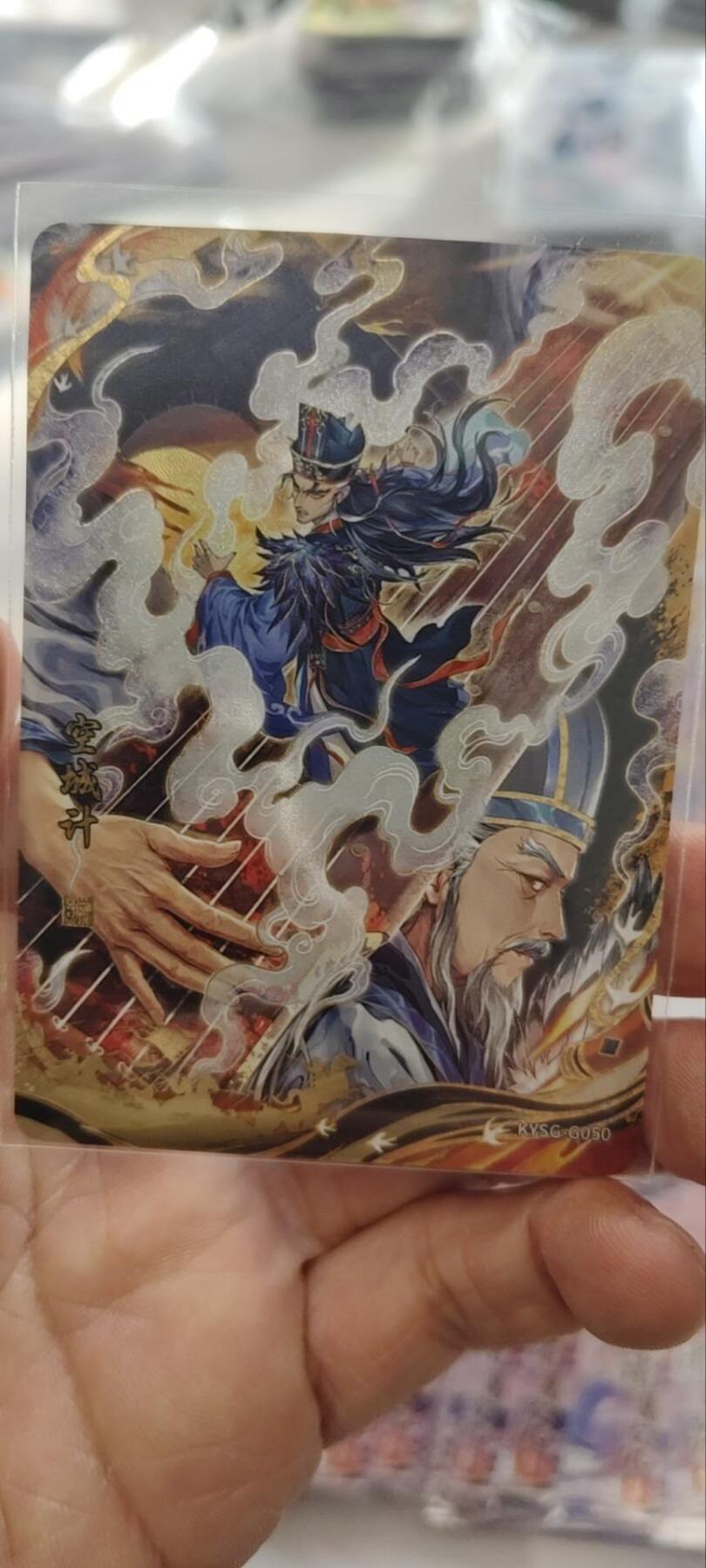 秋原瞳的小店第三十二期（捡漏凑套进货进，更多好物，敬请期待）