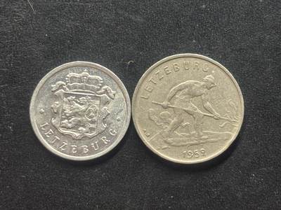 邮泉阁限时拍卖第三十九场 欧洲专场（硬币在国外。请付邮费6元。） - 卢森堡让大公2枚