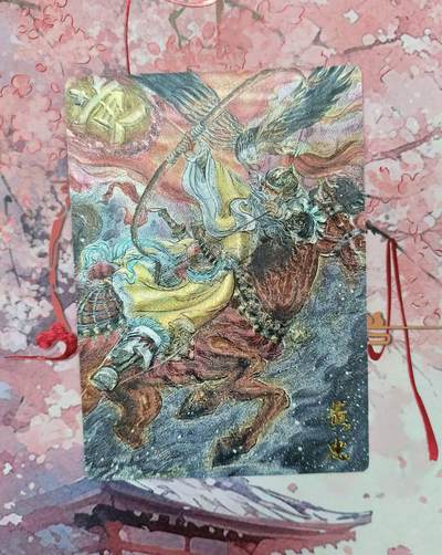 满200包邮！龙虎卡牌-七一场（满200元包邮，无佣金，每周六结拍，欢迎送拍） - 粗闪 齐卡 梓墨 三国五虎 黄忠