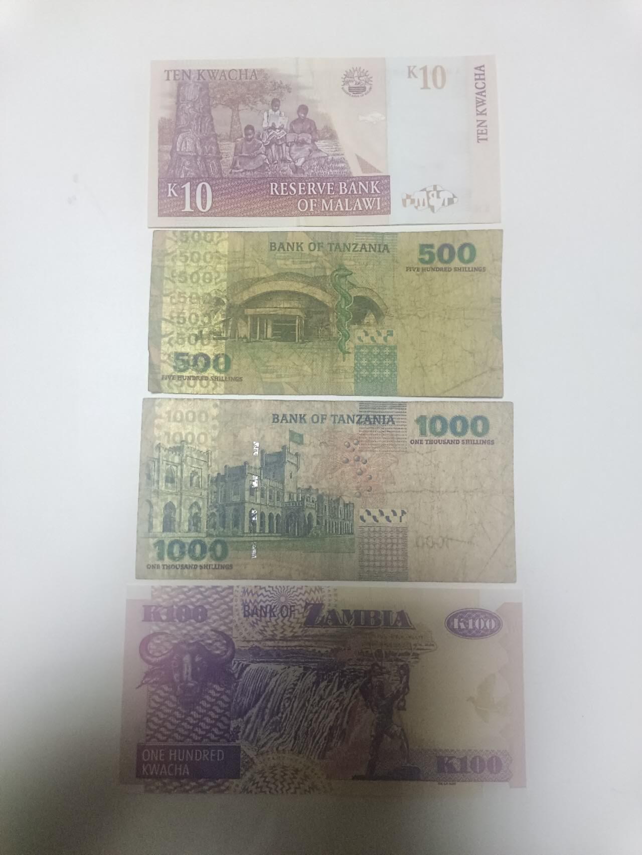 【20260113】非全新纸币和硬币第324场 非洲国家4张纸币