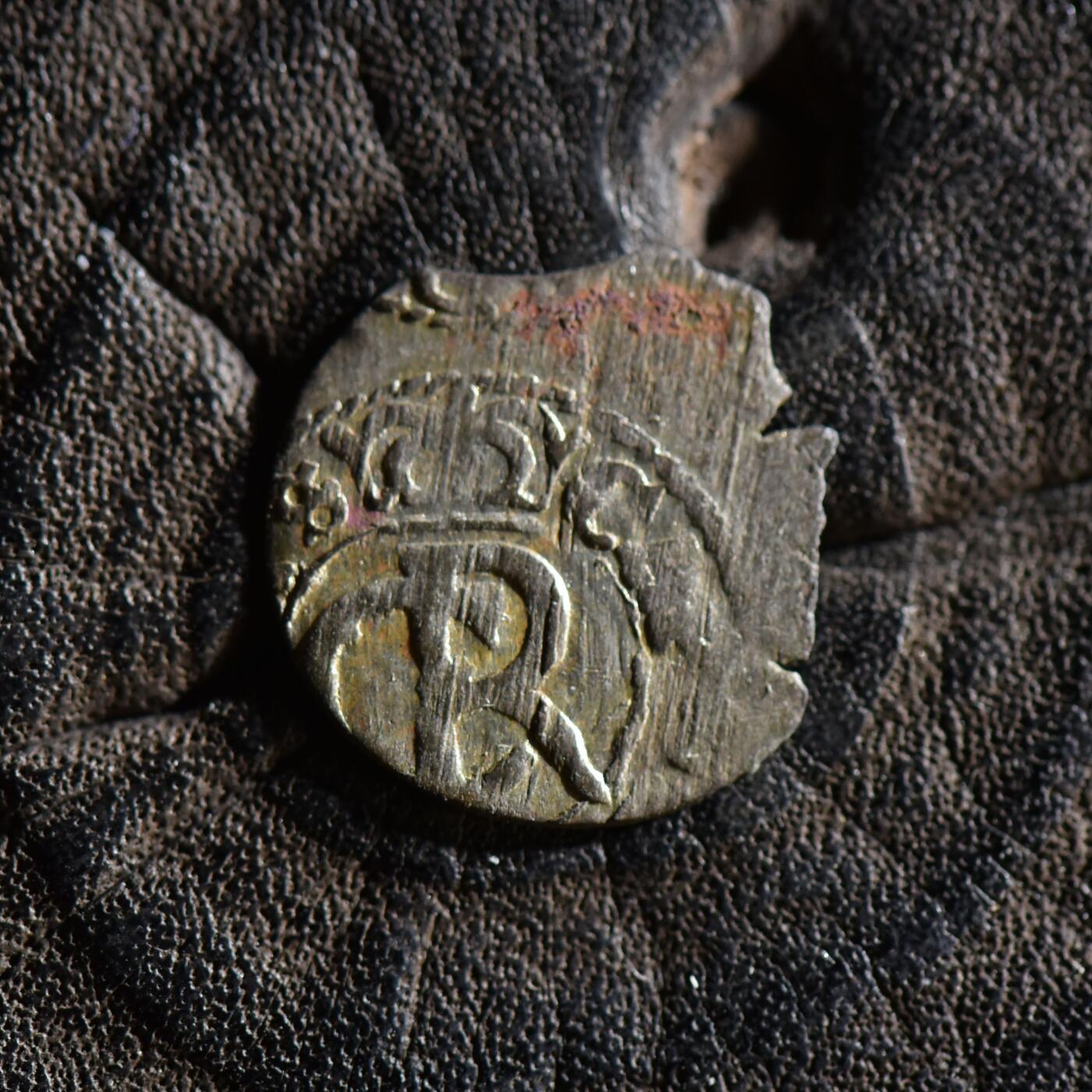 【良泉】【春节前最后一场】2月5日晚19.30点开拍！208组，本场结束后预存钱币的朋友请告知，将连同本场拍品一起邮寄，预祝诸位春节愉快！ 公元1662年【瑞典·利沃尼亚】卡尔十一世国王，银索利多，0.47克