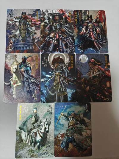 满200包邮！龙虎卡牌-七一场（满200元包邮，无佣金，每周六结拍，欢迎送拍） - 粗闪8张  百里卡牌  飞鸿水浒  盲盒系列一套