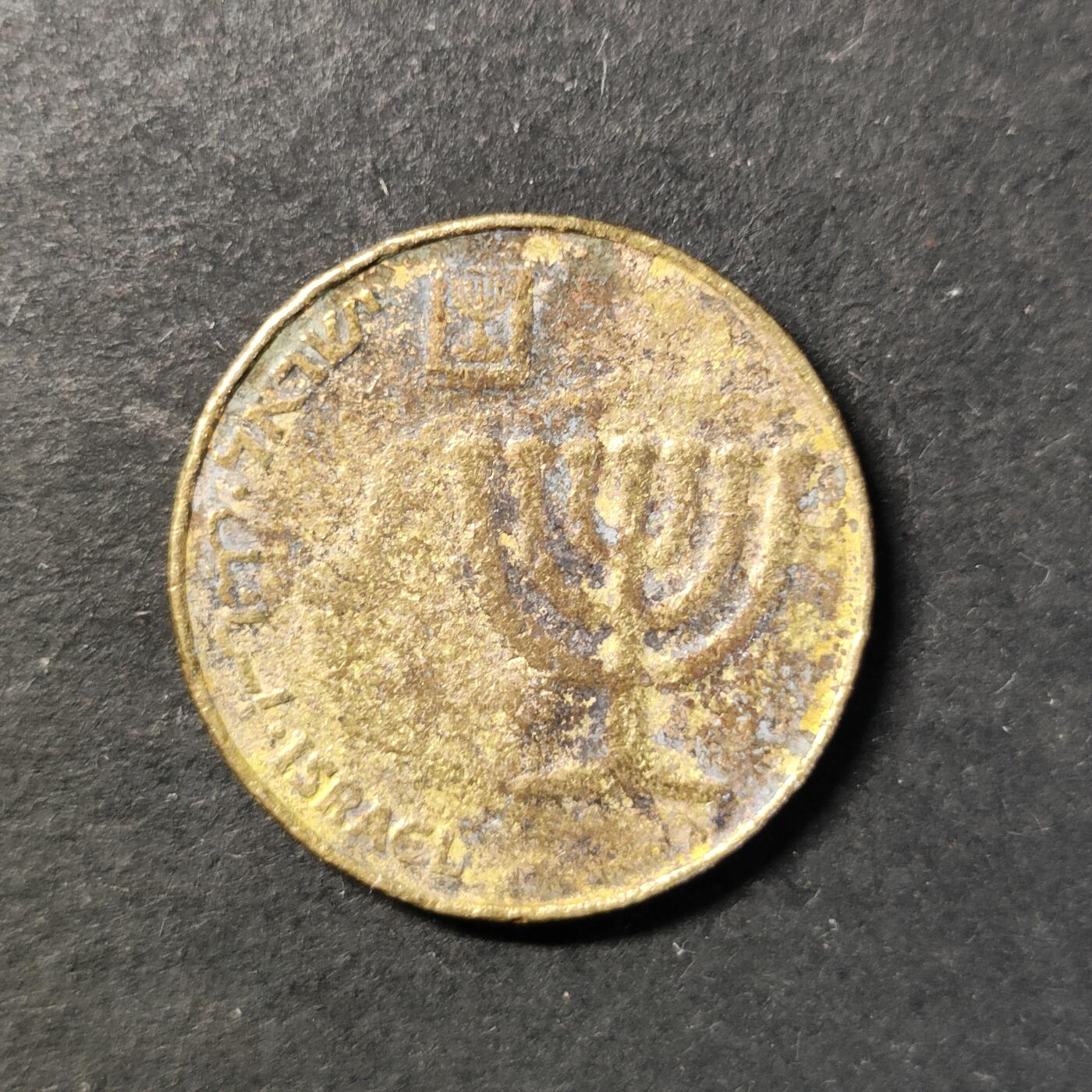 嘉禾收藏    【第433期】            无佣金、可寄存、满30元包邮 币一枚