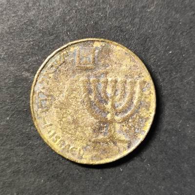 嘉禾收藏    【第433期】            无佣金、可寄存、满30元包邮 - 币一枚