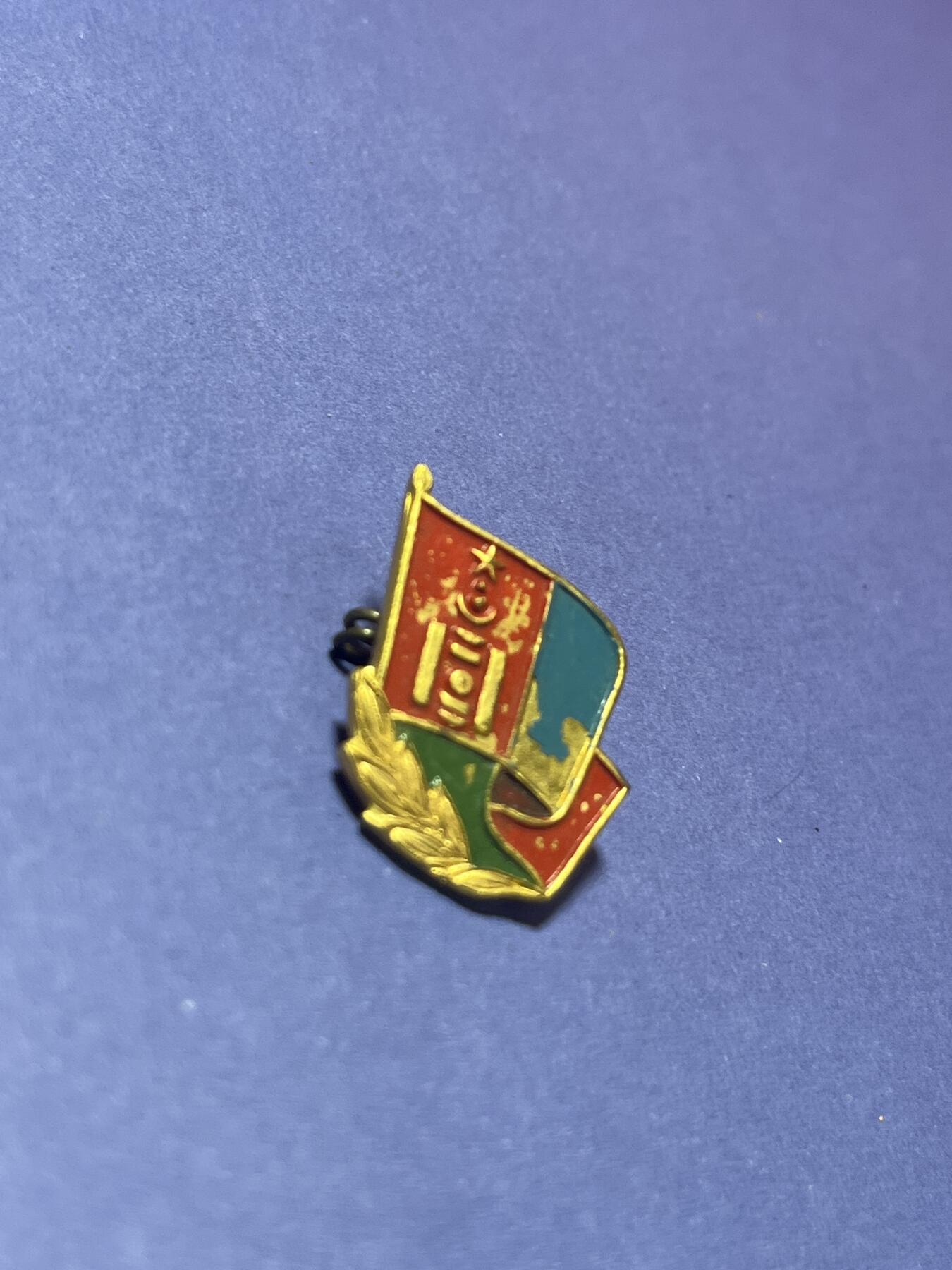 世界各国奖章纪念章徽章无底价拍卖