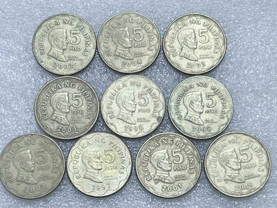 第一海外回流一元起拍收藏 散集专场  第289期 - 菲律宾5比索硬币 10枚