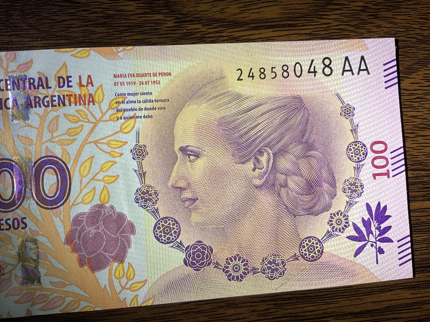 【礼羽收藏】🌏世界钱币拍卖第119期 阿根廷 100 比索贝隆夫人纪念钞(获奖版) UNC极稀缺AA首发冠 尾8