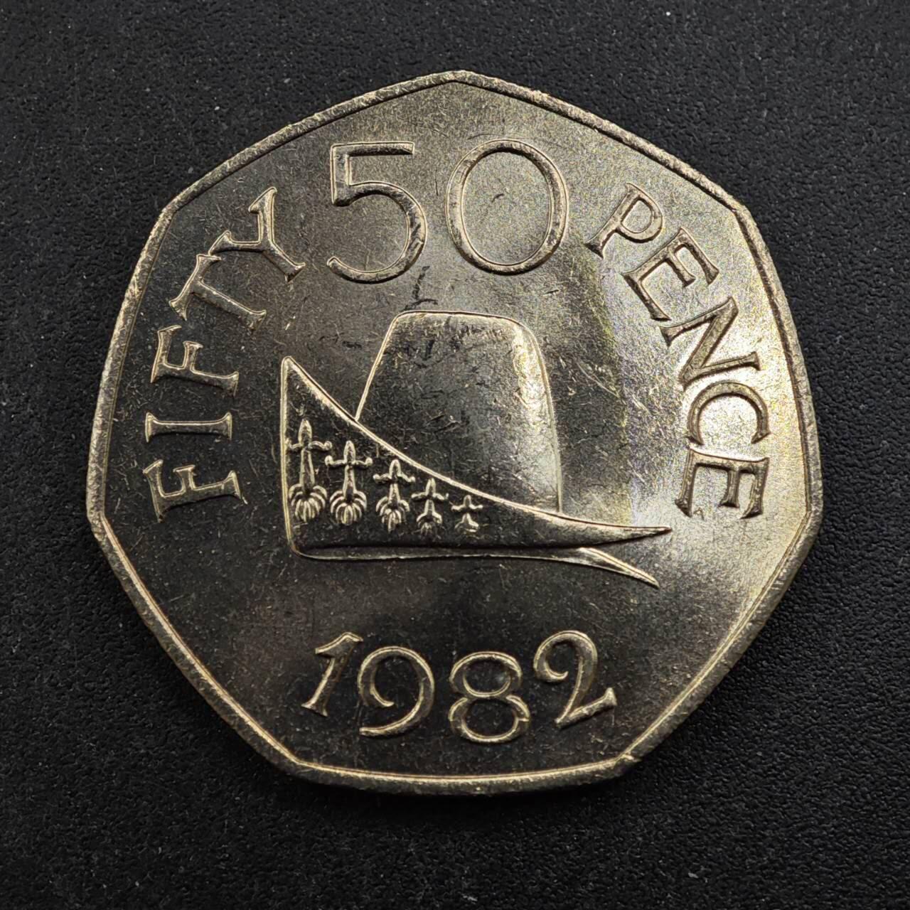 【淘币小摊】实时拍第八百四十四拍   散币场   满百包邮可预留二周 每周一统一发货   根西岛1982年50便士镍币