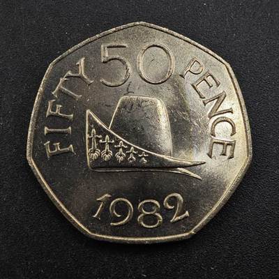 【淘币小摊】实时拍第八百四十四拍   散币场   满百包邮可预留二周 每周一统一发货   - 根西岛1982年50便士镍币