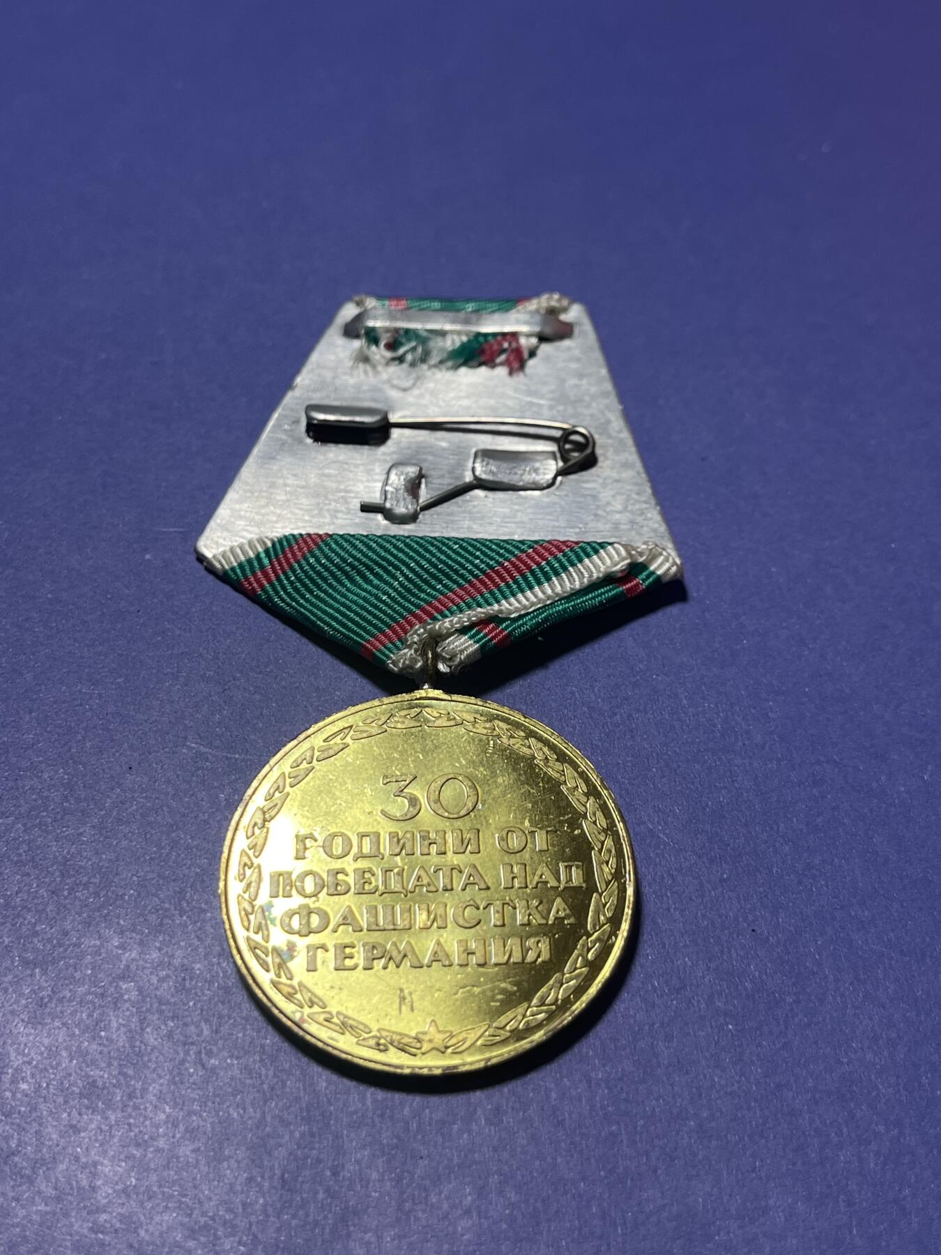 世界各国奖章纪念章徽章无底价拍卖