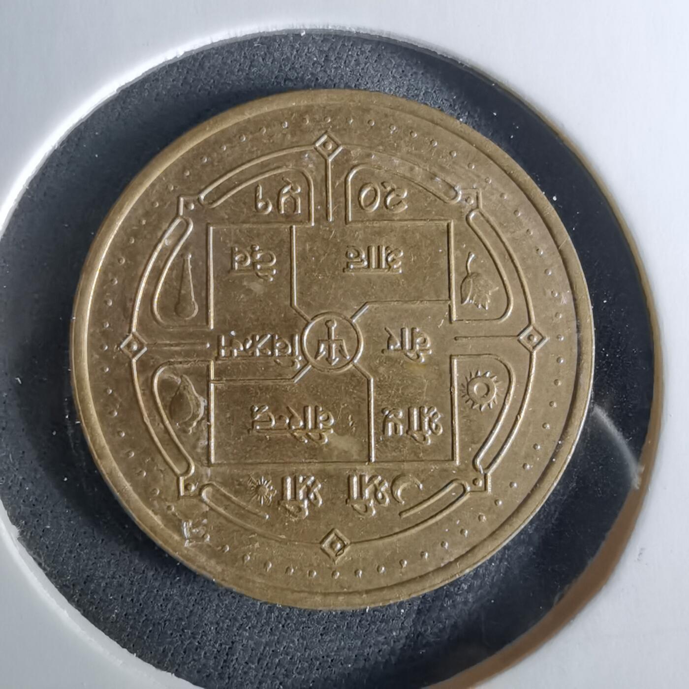 沼泽如烟--第956场 尼泊尔