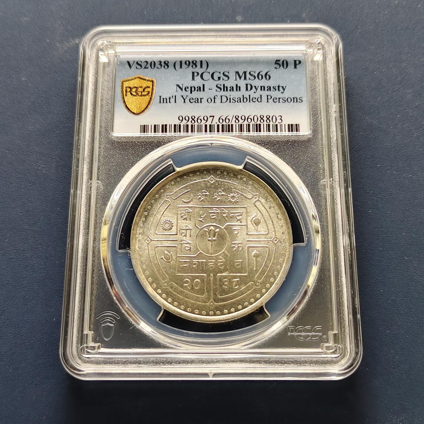 【全场包邮】纯粹捡漏拍493场