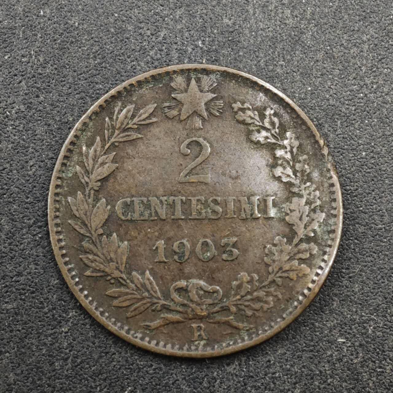 【淘币小摊】实时拍第八百四十四拍   散币场   满百包邮可预留二周 每周一统一发货   意大利1903年2分铜币翘边