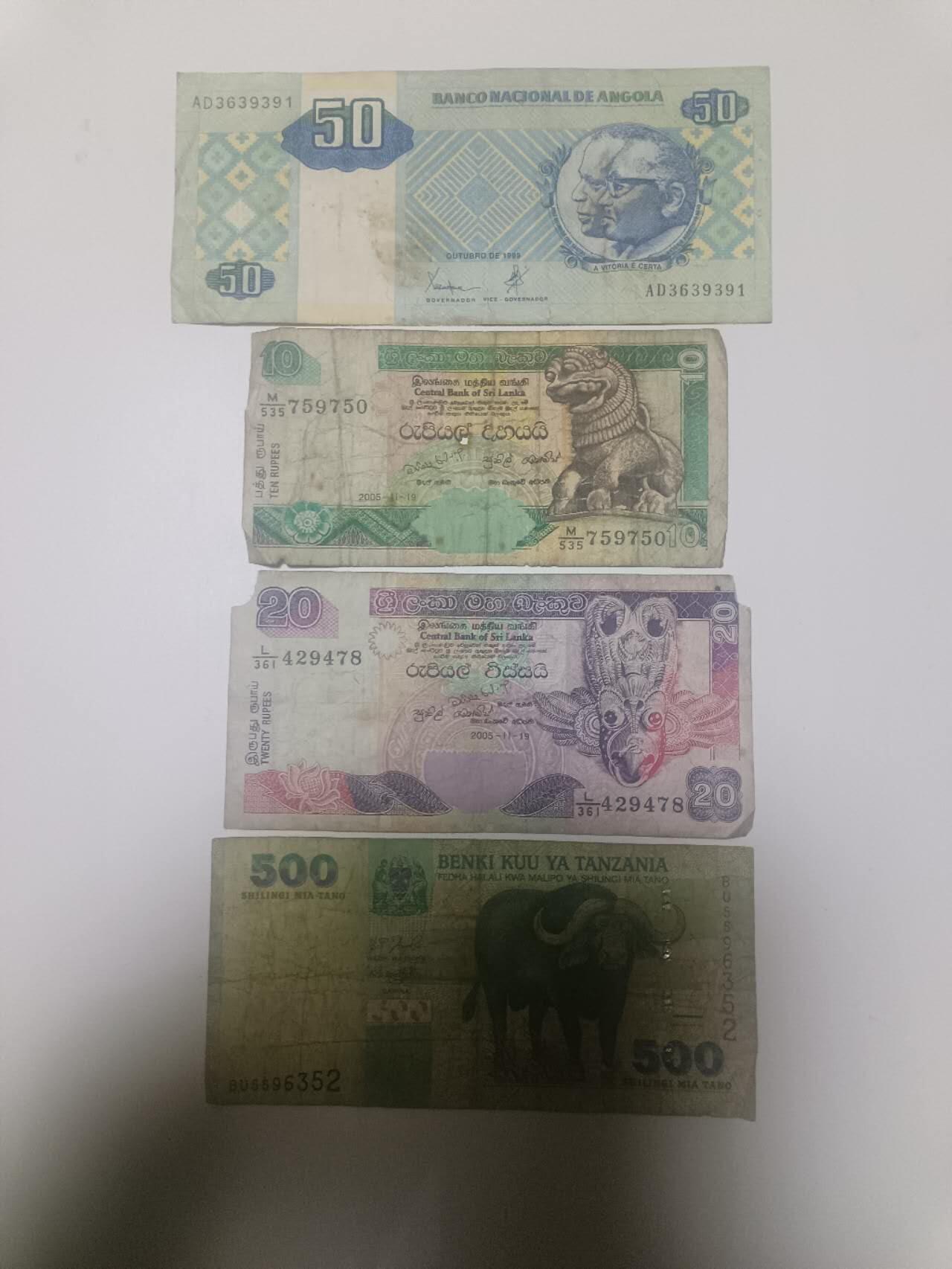 【20260113】非全新纸币和硬币第324场 外国4张纸币，有缺口和裂缝