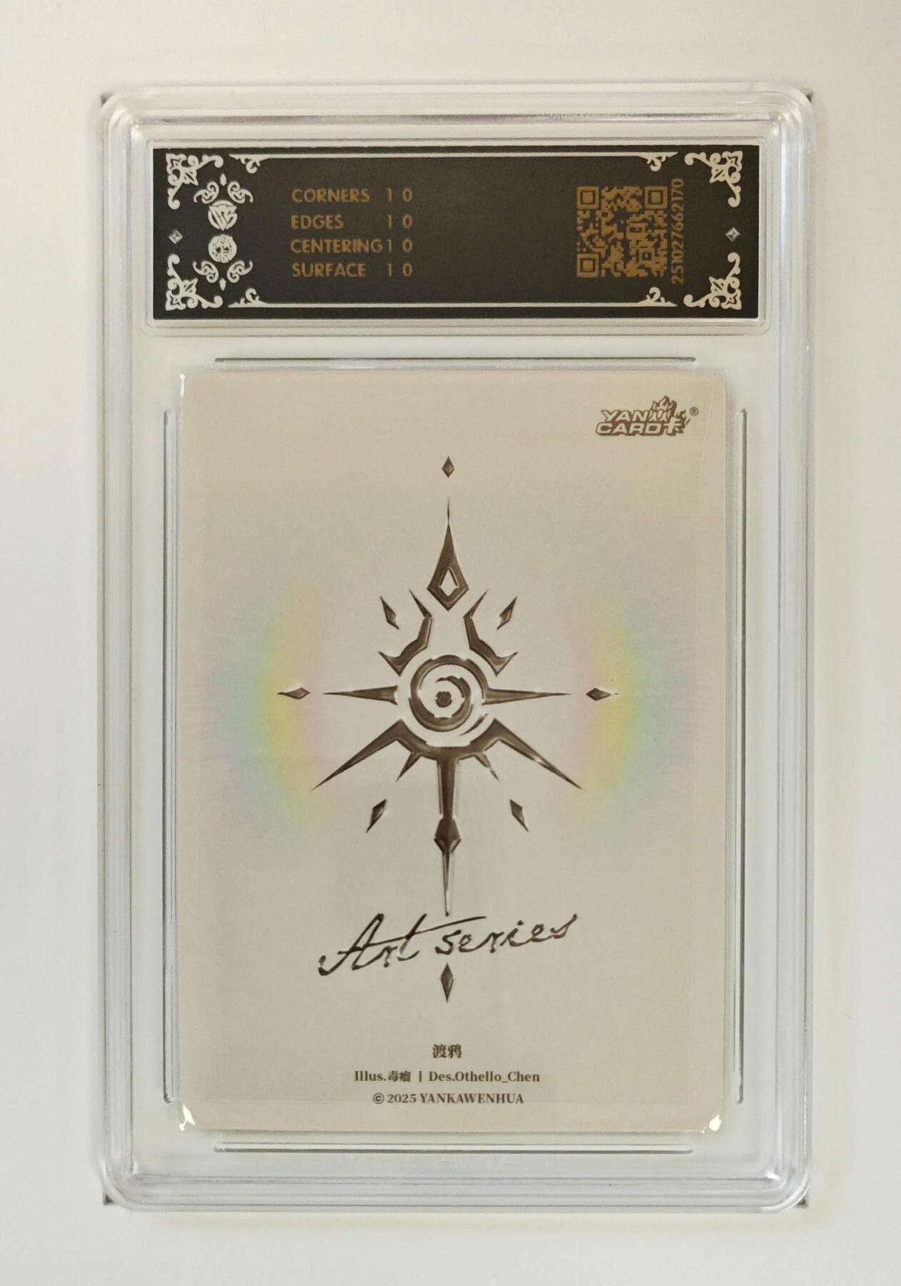 喜灰玩卡拍卖第三期限时免佣金，接代拍，免佣金帮卡友们拍卖，欢迎送拍，释放现金流，让自己有资金可以购买更多喜欢的卡牌，让别的卡友能淘到更多心仪的卡牌 炎卡毒瘤10星爆金渡鸦