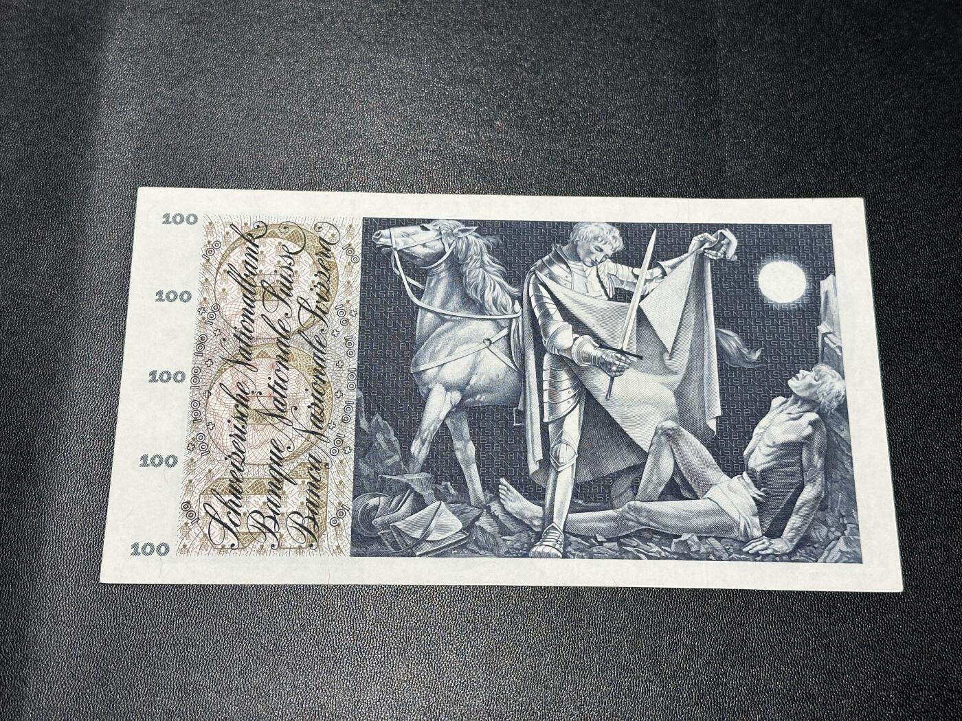 《外钞收藏家》第六百零一期（畅拍场）（本平台长期征集拍品、欢迎藏友们联系合作）