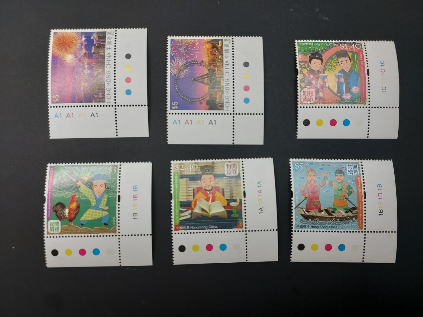 博彦收藏  TM 1月14日 8点 邮票专场 全场包邮 香港 烟花/成语故事各一套，带角边 全新