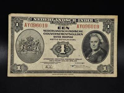 【淘币小摊】限时拍第八百四十六拍  纸币场  满百包邮可预留两周  周一统一发货  - 荷属东印度1943年1盾纸币【有折】