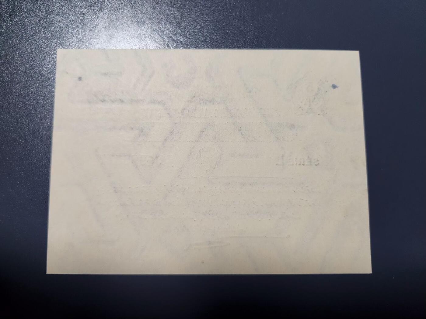 1月10号晚上8点 外国纸币自动截拍第82场 奥斯曼早期精品纸币 土耳其 5皮阿斯特 1916年 尾号5377 稀少 新品极少